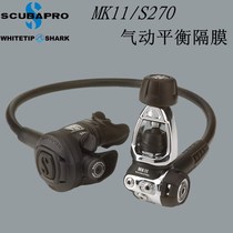 New SCUBAPRO MK11 S270 diving regulator scuba deep diving pneumatic balanced diaphragm respirator