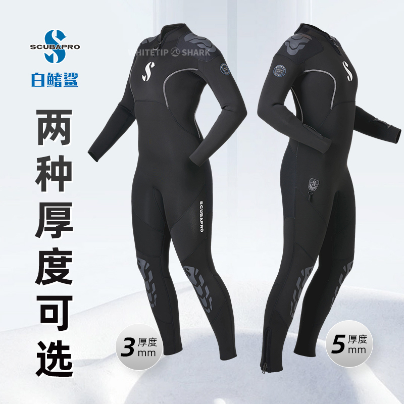 Whitefin Shark Scubapro Everflex Yulex 3/2mm Scuba 5/4mm Wetsuit Thermal Insulation Whitefin Shark Scubapro Everflex Yulex 3/2mm Scuba 5/4mm Wetsuit Thermal Insulation