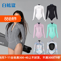 White Tip Shark Bestdive 2mm 3mm Free Diving Suit Super Elastic Bikini Wet Suit White Pink