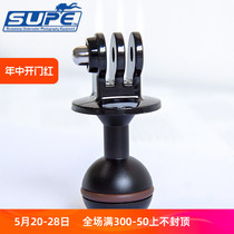 Scubalamp GBJ-05 gopro diving photography special base ball head connector