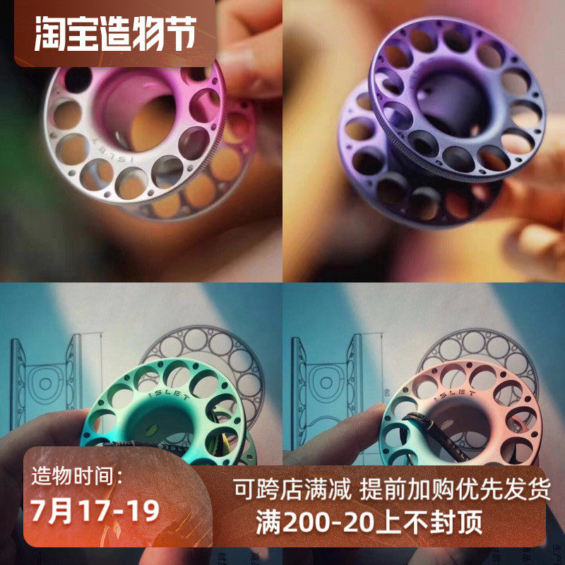 ISLET Phantom Aviation Aluminum Alloy Spool 15m Diving Spool Diving Elephant Spool Spool Spool Spool Spool Spool Spool Spool Spool Spool Spool Spool Spool Spool Spool