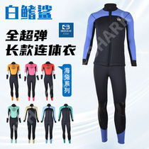 White tip shark BESTDIVE Aplysia 3 5mm fully super elastic one-piece diving suit warm split 5mm scuba diving