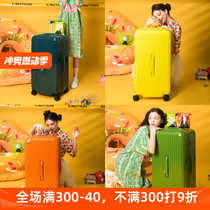 Anti-scratch zipper thickened trolley suitcase 24-32 inch large capacity suitcase diving equipment suitcase