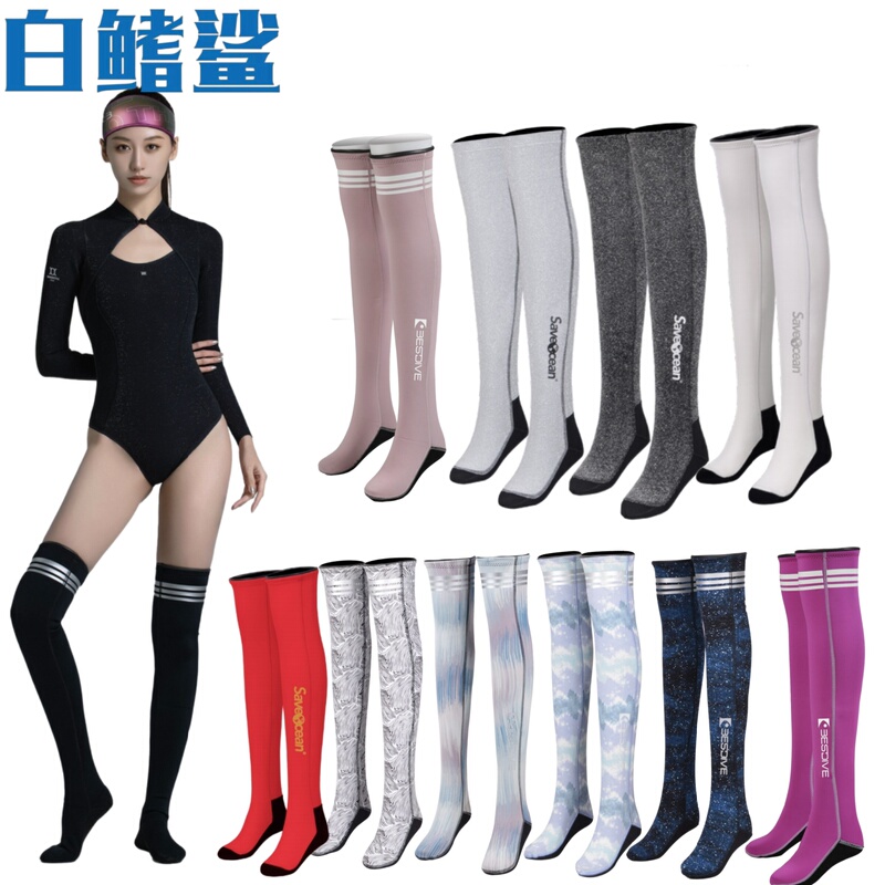 Whitefin Shark Bestdive Bikini Diving Suit Long Socks Over-The-Knee Socks Diving Warm Sun Protection Diving Socks High-Top Whitefin Shark Bestdive Bikini Diving Suit Long Socks Over-The-Knee Socks Diving Warm Sun Protection Diving Socks High-Top
