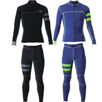 AQA UV Wet 1MM wetsuit long-sleeved warm sun protection suit wetsuit trousers anti-UV ready stock