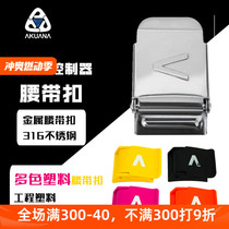 AKUANA belt buckle back fly BCD side hanging accessories metal plastic multi-color