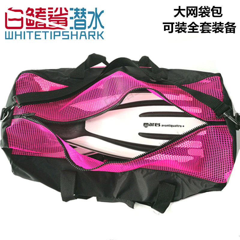 OMS durable dive gear bag Mesh Bag pink dive equipment bag mesh bag