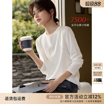 Xwi xinwei rose embossed design three-dimensional line t-shirt for women 2025 autumn basic versatile white cotton top