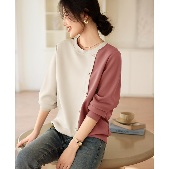 XWI/Xinwei Casual Stitching Simple Contrast Color Sweater Women's Spring Fashion Versatile Irregular Design Round Neck Top