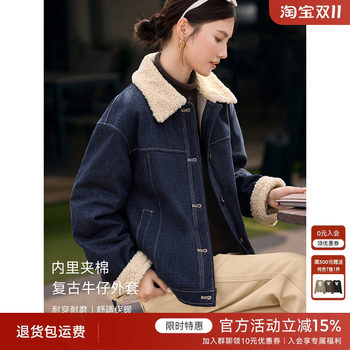 Xwi xwi xinwei casual style fur collar splicing warm denim jacket women's autumn and winter new style super good-looking quilted thick coat Xwi xwi xinwei casual style fur collar splicing warm denim jacket women's autumn and winter new style super good-looking quilted thick coat