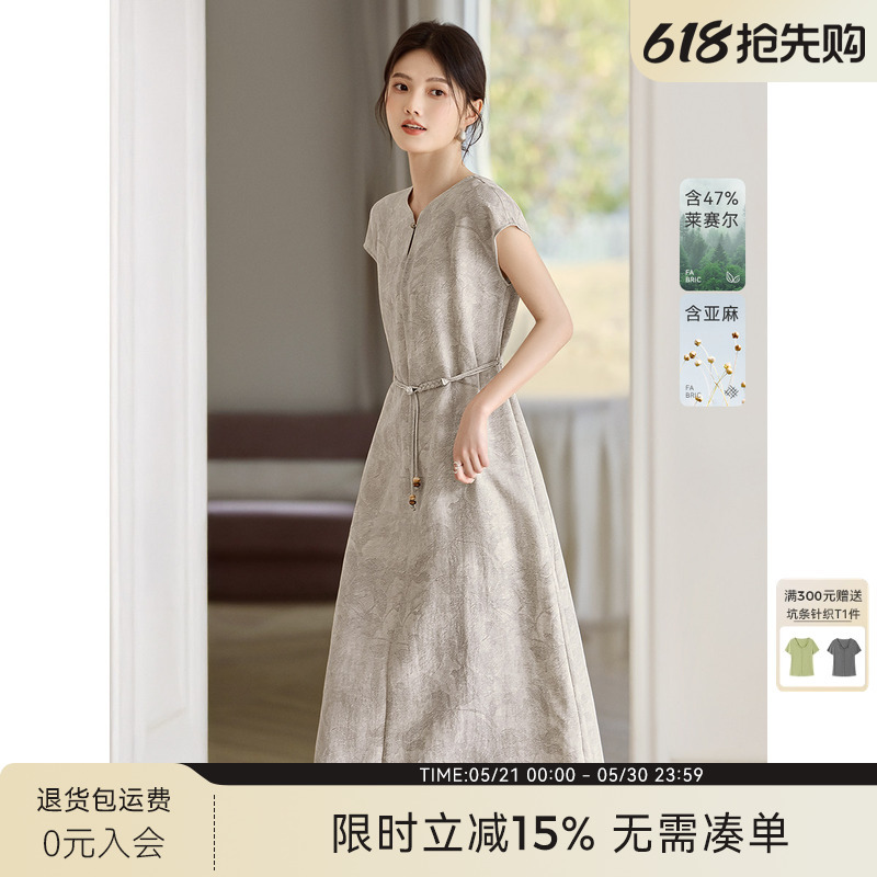 Xwi Xinwei Linen New Chinese Style Mother's Dress Women's Summer National Style Improved Waist-Slimming A-Line Dress Improved Dress Xwi Xinwei Linen New Chinese Style Mother's Dress Women's Summer National Style Improved Waist-Slimming A-Line Dress Improved Dress