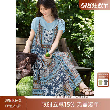 Xwi xinwei bohemian island print suit women's 2025 summer seaside resort style complete set