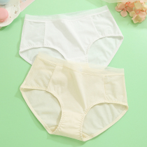 3 cotton waist girl underwear cotton breathable college students ultra-thin summer season plus size breifs