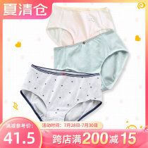 3-pack physiological underwear Bai Ling Bai Li menstrual period anti-side leakage womens pants mid-waist aunt cotton sanitary pants breathable