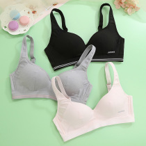 Bailly sports underwear female students shockproof running gathering bra without steel ring shaped high school girl suit