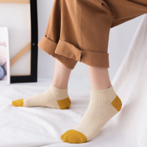 Boat socks female shallow invisible silicone non-slip socks Korean cute smiling face low-top cotton cotton cotton student boat Socks