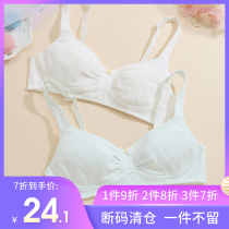 Girls thin cotton girl without rim bra cover Girl development period Junior high school high school student underwear set