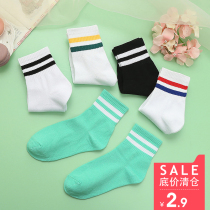 Korean version of college style mens and womens tube socks Retro two-bar cotton socks Girls Japanese student sports socks