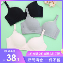 Clearance Bailingbili sports shockproof underwear Womens non-rim fitness yoga gathered type styling anti-sagging bra