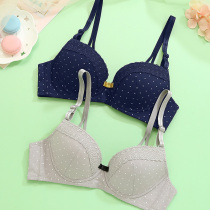 Bailly girls thin models gather on the bra with steel ring High School students adjust the shape underwear bra