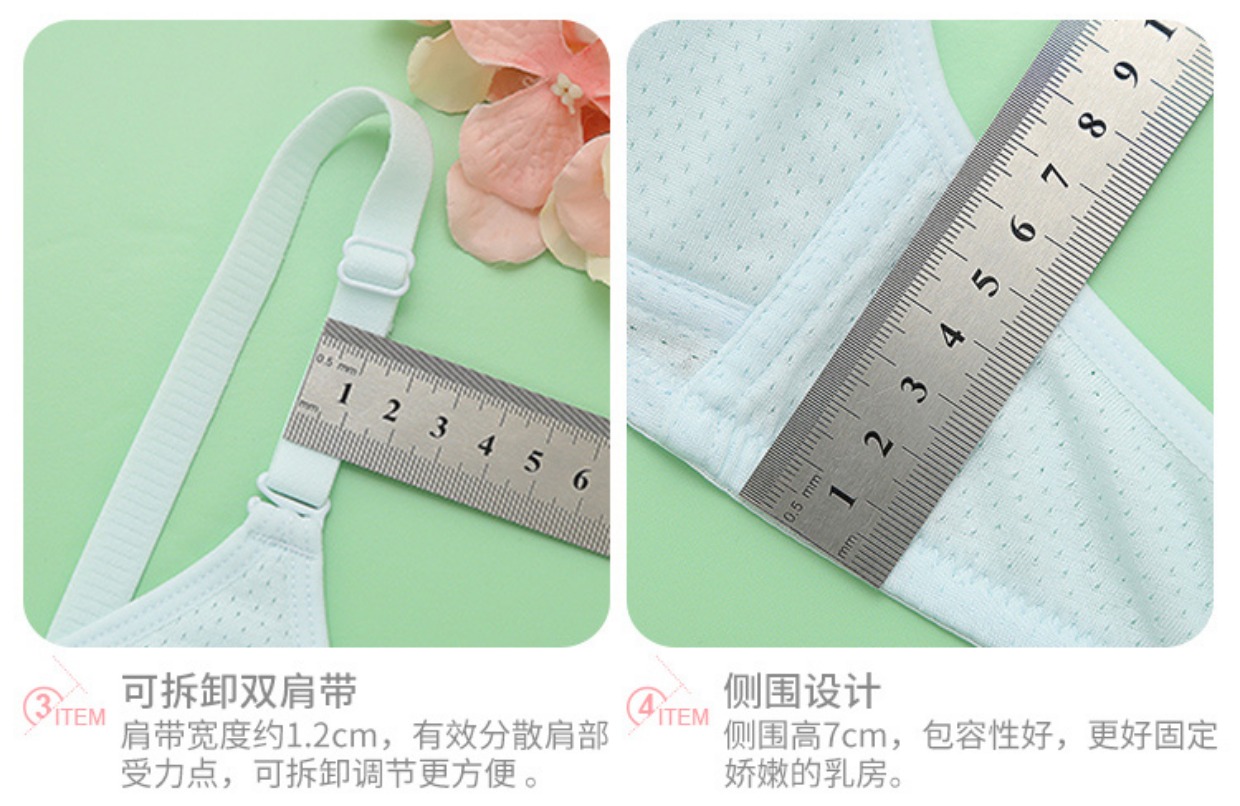 2 mảnh của Yilanfen mỏng học sinh không có vòng thép áo ngực cô gái không có bọt biển kiểu vest phát triển đồ lót - Push Up Bras áo lót nữ mút dầy