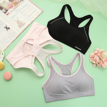 Bailly thin sports underwear women without steel ring shockproof running bra student high school girl gathering vest
