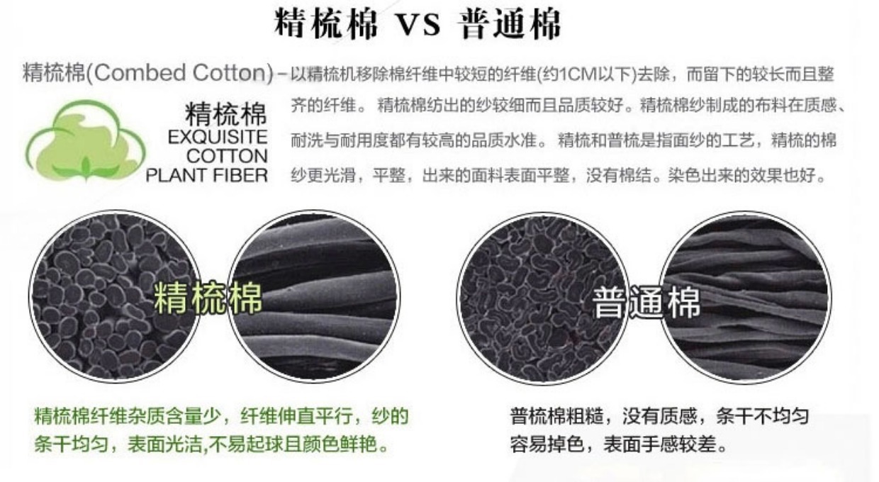 [Giải phóng mặt bằng đầy đủ 100 trừ 50] phần kẹo màu mỏng Sen ren ren vớ cotton cô gái trong vớ vớ - Vớ hàng tuần vớ hàng tuần
