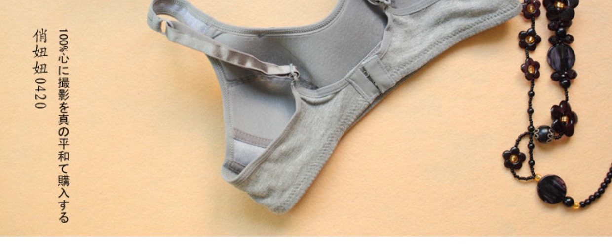 2 mảnh vải cotton mỏng không có vành cô gái đồ lót Thời kỳ phát triển áo vest sinh viên thể thao chạy áo ngực áo lót đẹp