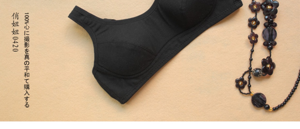 2 mảnh vải cotton mỏng không có vành cô gái đồ lót Thời kỳ phát triển áo vest sinh viên thể thao chạy áo ngực áo lót đẹp
