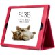 Apple ipad protective cover 10.2 protective shell air2 pack 2019 tablet new 10 mini 2021 stand ninth generation 567 Air simple mini5 all-inclusive 2017 leather case 2018