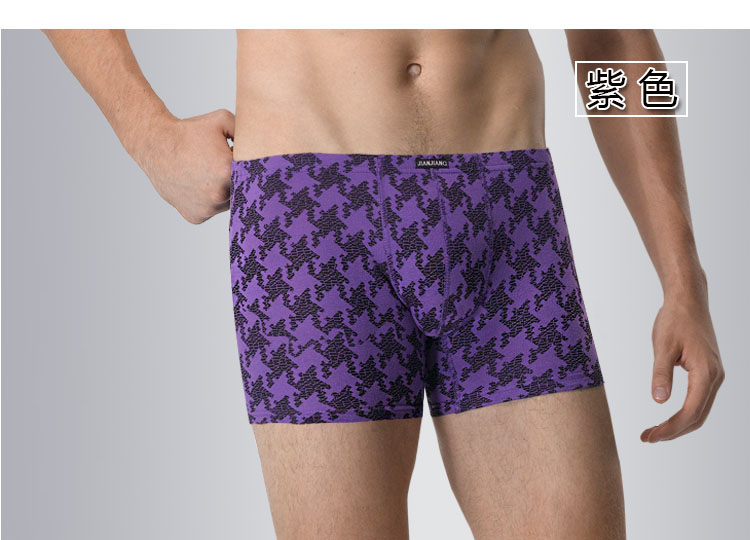 Hộp quà tặng Đồ lót nam Cotton Boxer U Eo lồi thoáng khí Thanh niên In Quần short cotton quần lót nữ lưng bản cao cấp