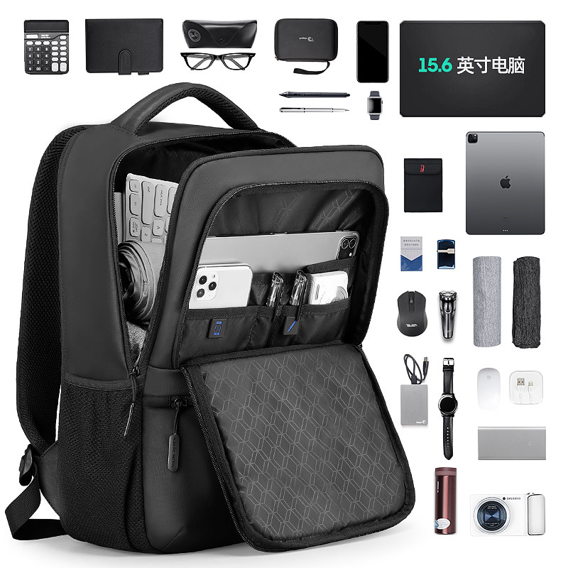 Both shoulder bag men with large capacity to expand business commuter travel backpack 15 inch computer bag college students' bag
