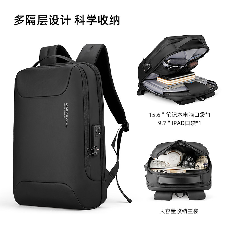 Multifunctional combination lock backpack men's 15 6 inch laptop bag fashion trend travel travel backpack