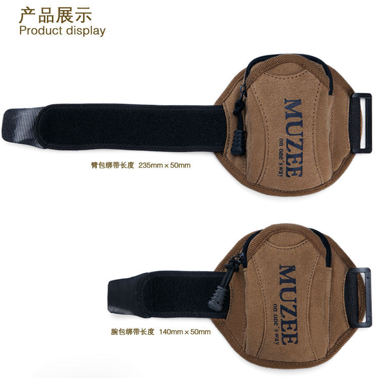 Sac pour homme - Ref 53648 Image 14