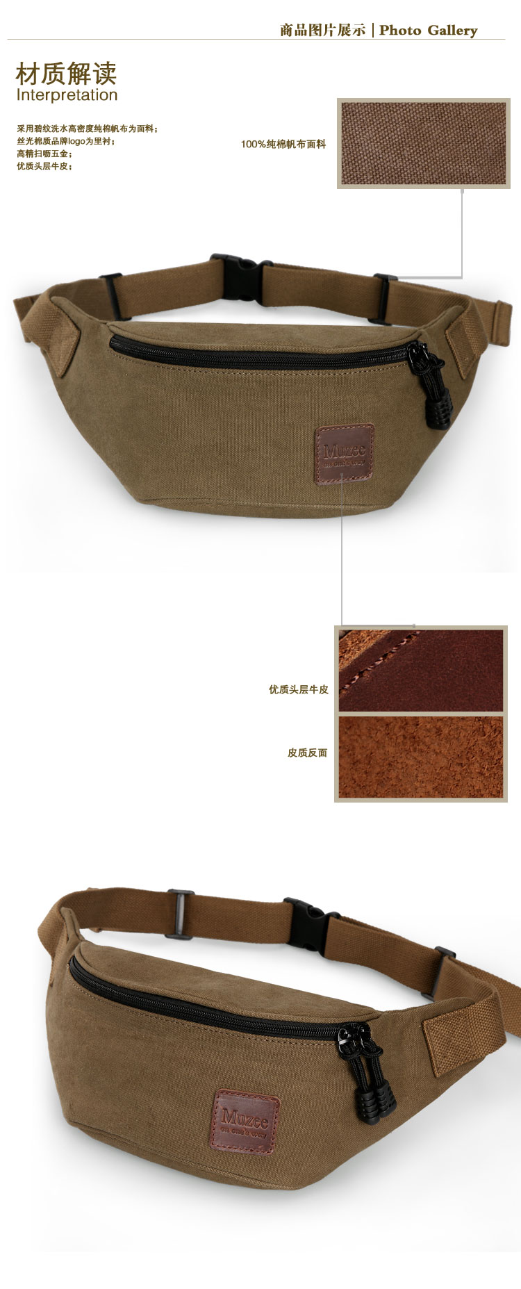 Sac homme - Ref 54267 Image 12