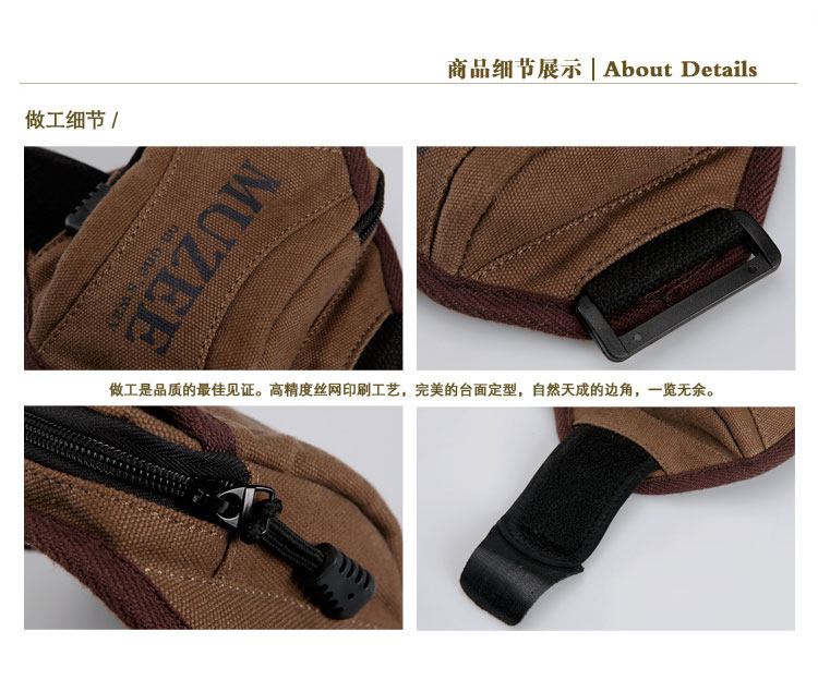 Sac pour homme - Ref 53648 Image 25