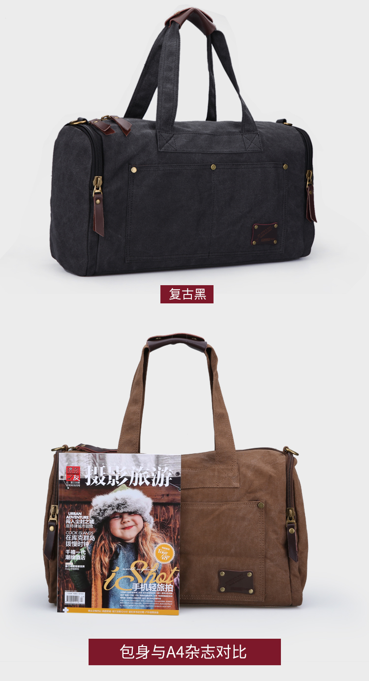牧 之 逸 vải giản dị túi xách nam túi du lịch công suất lớn duffel túi du lịch vai túi người đàn ông của túi thủy triều túi du lịch xách tay