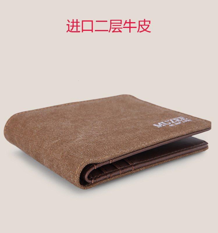 Sac homme - Ref 55463 Image 20