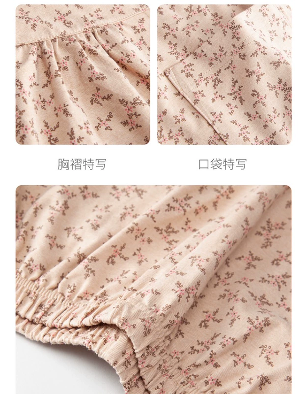 Mẹ nữ màu cotton dài tay bà già mùa xuân và mùa thu bộ đồ ngủ hai mảnh cho người trung niên và cao tuổi cotton thuần khiết cộng với kích thước bộ đồ phục vụ tại nhà - Giống cái