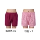 4 phụ nữ trung niên và trung niên đồ lót nữ cotton boxer mẹ già lỏng lẻo kích thước lớn quần bốn điểm eo cao