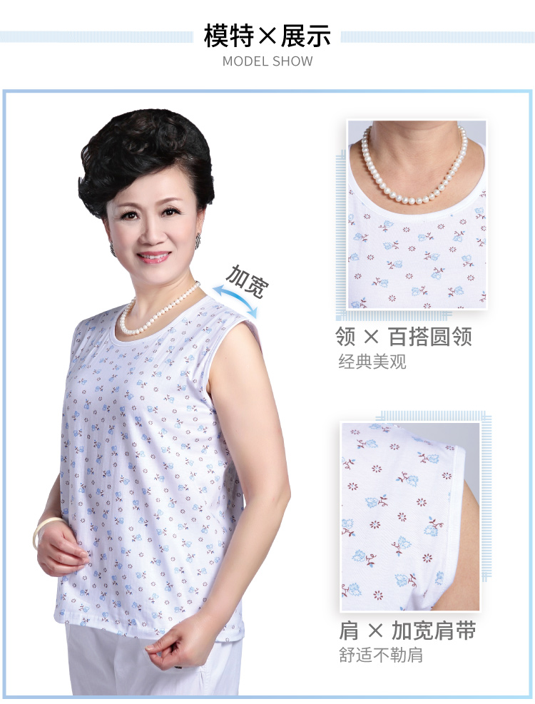 Áo vest trung niên nữ cotton bà già cổ tròn tay áo sơ mi ông già lỏng rộng cỡ vest mỏng mùa hè áo lót nam siêu rẻ