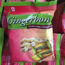 Indonesia imported Zinger with ginger sugar flavor 125g old ginger warm stomach aunt soft candy Leisure specialty snacks