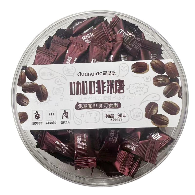 Guanyide Coffee Sugar 90g Hazelnut Flavor Raw Coconut Latte No-Cook Black Coffee Sugar Matcha Tablets Chewable Box Guanyide Coffee Sugar 90g Hazelnut Flavor Raw Coconut Latte No-Cook Black Coffee Sugar Matcha Tablets Chewable Box