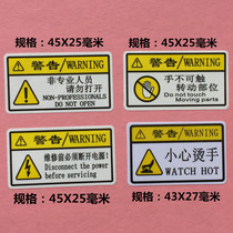 Hazard tips Safety warning stickers Non-professionals cannot touch the hands before maintenance please cut the power off hot stickers