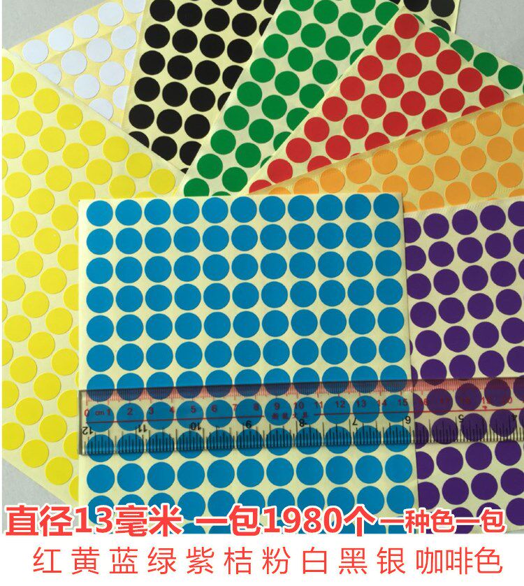 Color Diameter 13 mm Round Color Classification Label Small Stickers Red Yellow Blue Green Purple Black & White Pink label