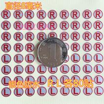 Goods LRL left and right Direction label waterproof earphones left and right direction sticker 8MM round sticker R80 sticker