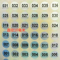  Digital Water Bottle Cup Number Number Sticker Waterproof Label 001-1000 Sticker Nail Oil Sticker
