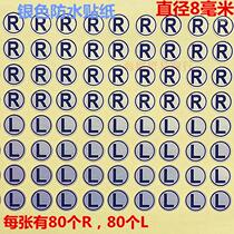 Letter LR Sticker Left and right Direction Sticker Waterproof Round 8mm LR Sticker Headphone Ear Line Marking Sticker