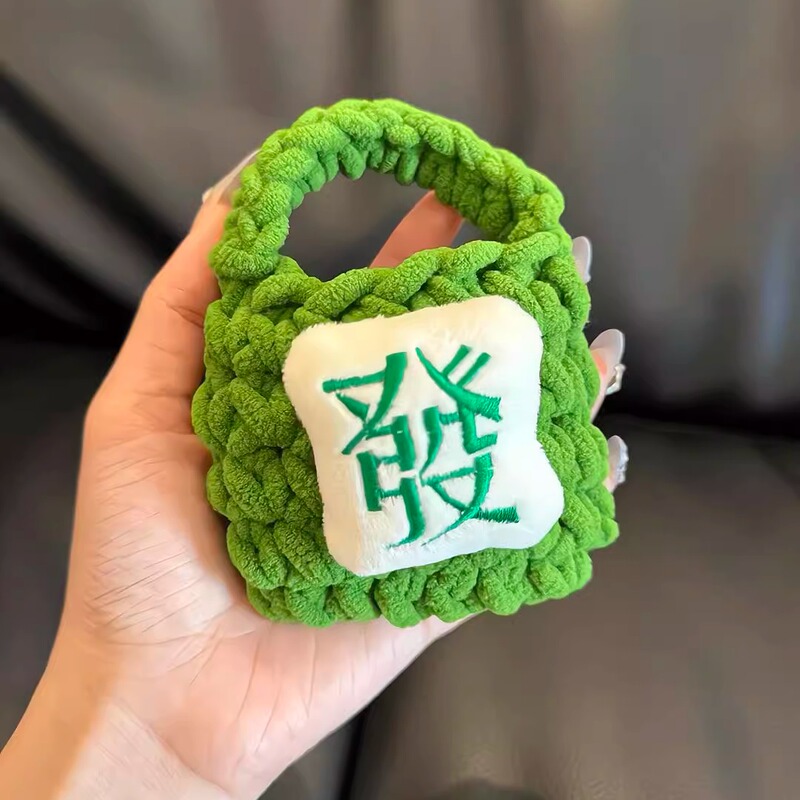 Hand-Knitted Fortune-Boosting Earphone Case, Mini Portable Lipstick Storage Bag, Bluetooth Earphone Plush Protective Cover, Coin Purse Hand-Knitted Fortune-Boosting Earphone Case, Mini Portable Lipstick Storage Bag, Bluetooth Earphone Plush Protective Cover, Coin Purse