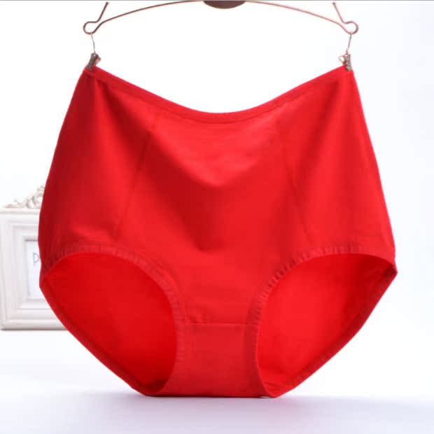 Cộng với phân bón XL cotton nguyên chất cao eo MM chất béo mẹ 200 kg mẹ trung niên 3 chân đồ lót phụ nữ quan lot sieu mong